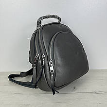 Компактний шкіряний рюкзак Lanvera с48-кт-2848 Сірий