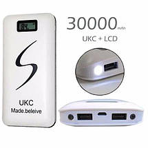 Портативне мобільне заряджання Power Bank 30000/9600mAh UKC, Умб зарядне power bank. Колір: білий, фото 2