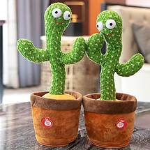 Інтерактивна іграшка Dancing cactus розмовляє танцюючий кактус, м'яка іграшка кактус, Плюшевий кактус, фото 3