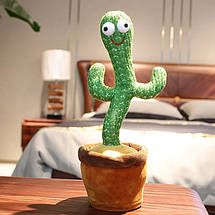Інтерактивна іграшка Dancing cactus розмовляє танцюючий кактус, м'яка іграшка кактус, Плюшевий кактус, фото 4