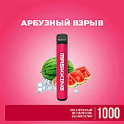 Електронки