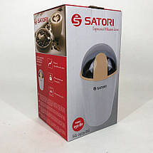 Кавомолка SATORI SG-2503-BG, електрична кавомолка для турки, кавомолка побутова електрична, фото 4