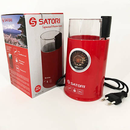 Кафемолка Satori SG-1804-RD кавомолка міні електрична кавомолка для турки. Колір: червоний, фото 1