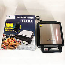 Електровафельниця для бельгійських вафель SeaBreeze SB-0101 1200 Вт, Якісна вафельниця для вафель, фото 4