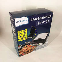 Електровафельниця для бельгійських вафель SeaBreeze SB-0101 1200 Вт, Якісна вафельниця для вафель, фото 6