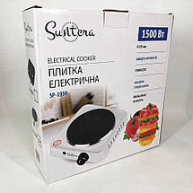 Плита електрична Suntera SP-1930, електроплита 1 комфорка, електроплита кухонная. Колір: білий, фото 5