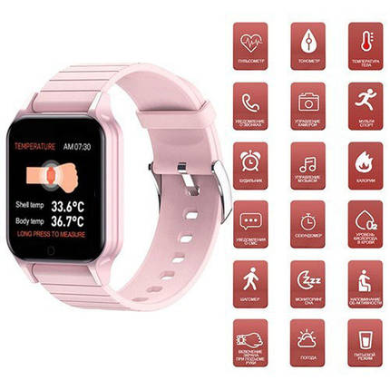 Смарт годинник Smart Watch T96 стильний із захистом від вологи та пилу з вимірюванням температура тіла. Колір: рожевий, фото 1