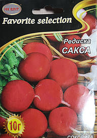 Редиска Сакса 10г