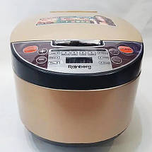 Мультиварка Rainberg RB-6207 З Фритюрницею, 12 Програм, скороварка пароварка мультиварка. Колір бежевий, фото 4