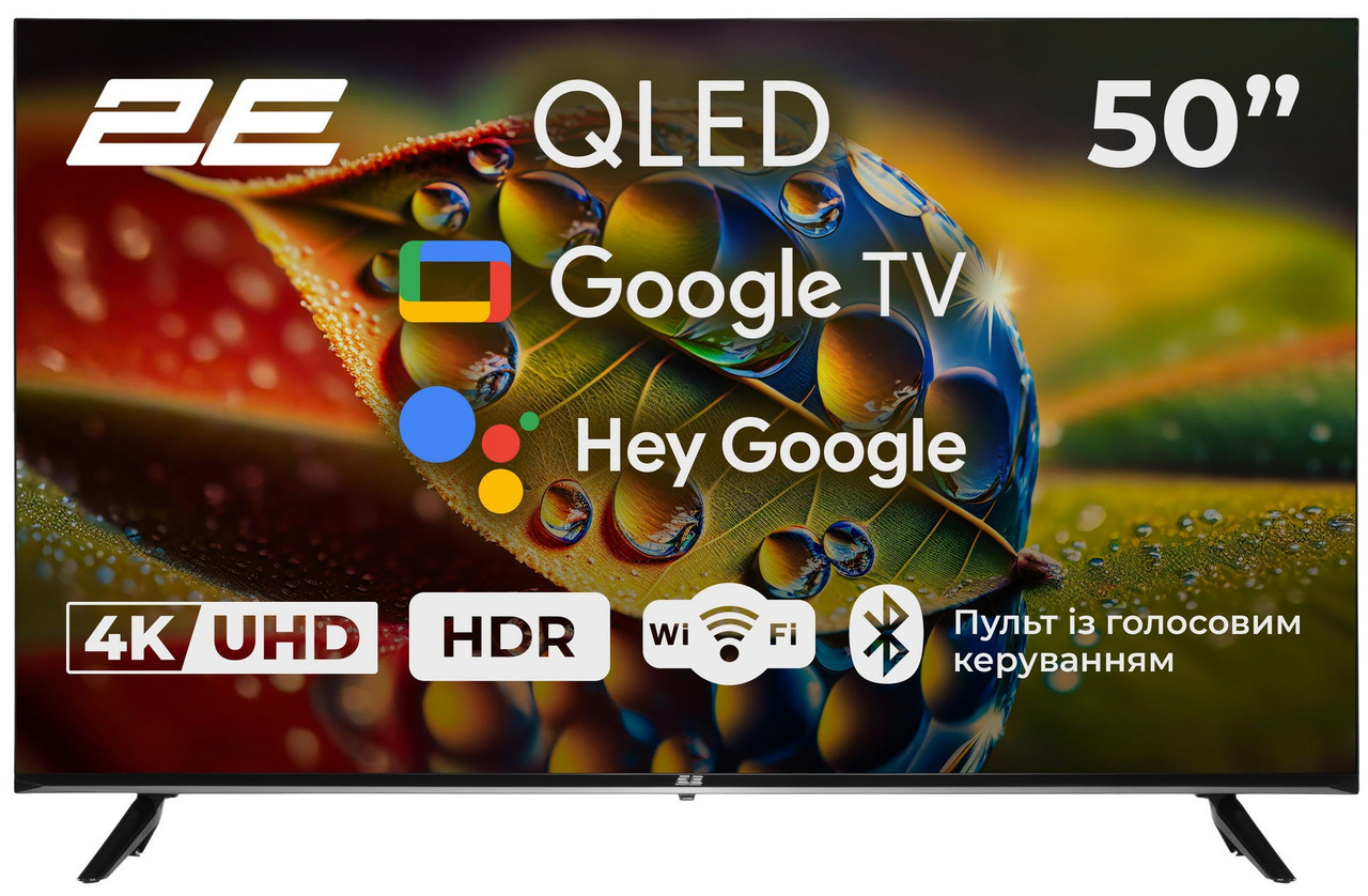 Телевізор 2E QLED 4K 60Hz Smart Google TV Black 50" (2E-50A77Q) UA UCRF