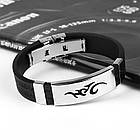 Браслет чоловічий Speed Fire зі сталевою пряжкою, фото 2