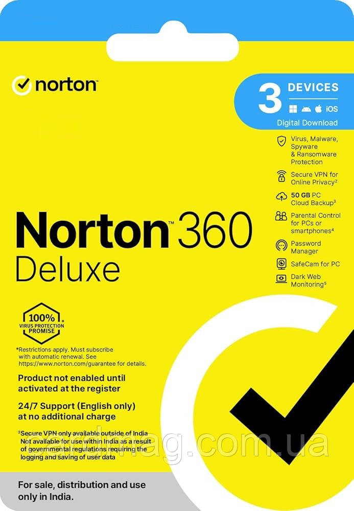 Антивірус Norton 360 Deluxe на 3 місяці для 3 пристроїв (Ліцензійний ключ)