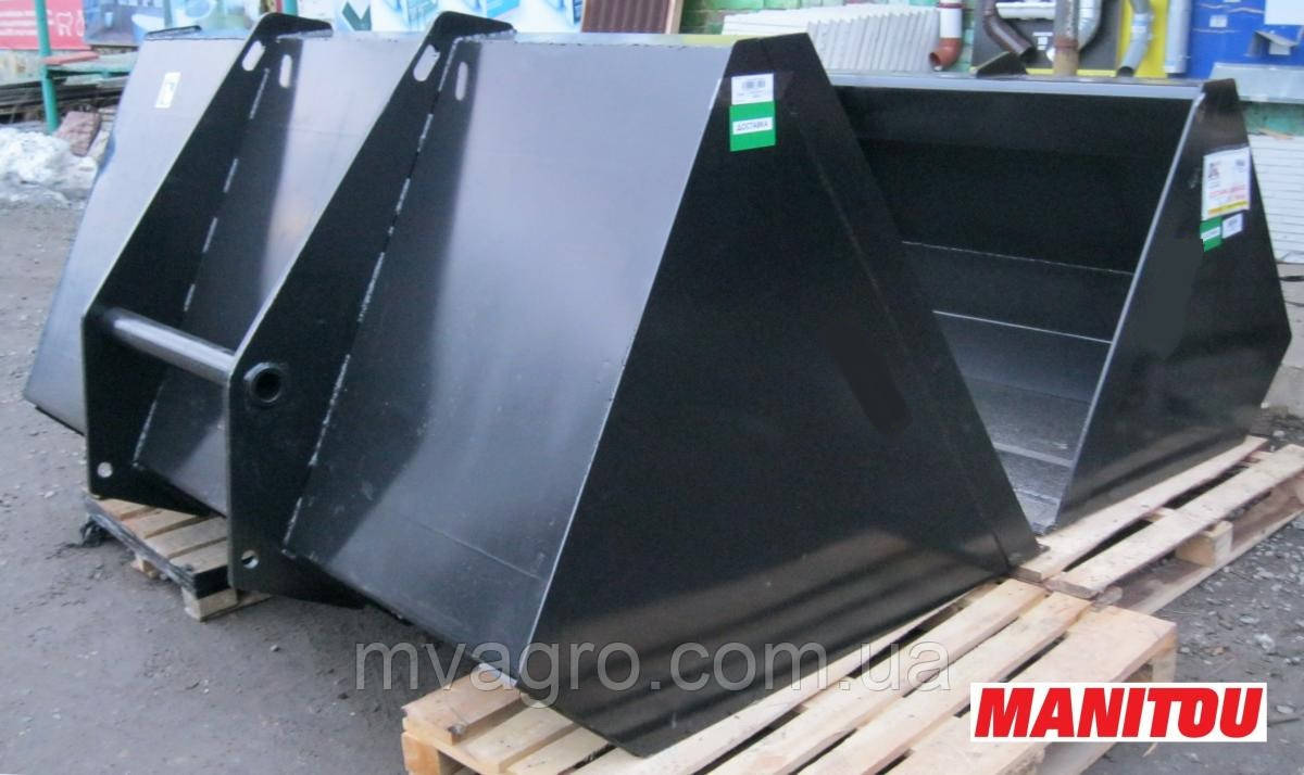 Ківш 2,8 куба до MANITOU, JCB, Bobсat, Claas, Merlo, Dieci, Faresin, фото 1