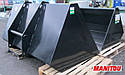 Ківш 3,5 куба до MANITOU, JCB, Bobсat, Claas, Merlo, Dieci, Faresin, фото 2