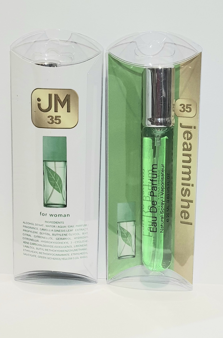 Парфуми ручка 20мл JeanMishel №35, аромат схожий на Elizabeth Arden Green Tea жіночий