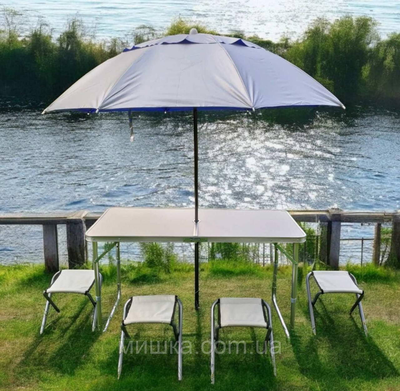 Зручний розкладний білий стіл для пікніка та 4 стільця + компактна парасолька 1,6 м у подарунок, фото 1
