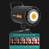 Сферичний софтбокс-ліхтар з постійним відеосвітлом SL-700 LED 700W та штатив 280 см, Софтбокс чайнабол, Софтбокс куля, фото 2