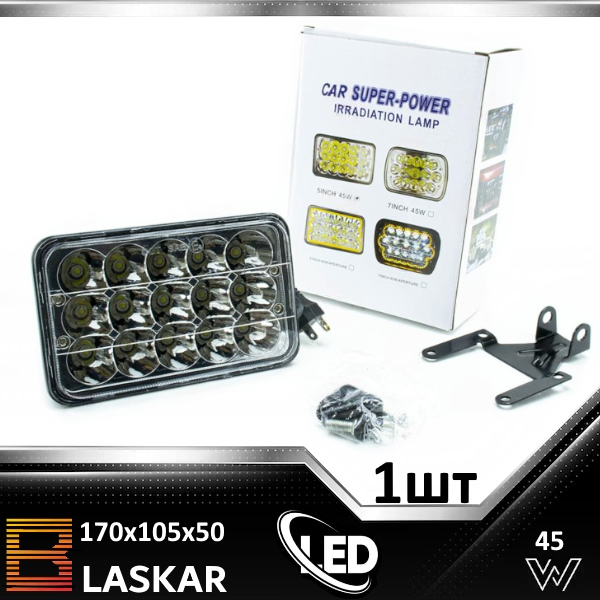 Фара світлодіодна додаткова LED BLASKAR 170х105х50мм 45W дальнє світло