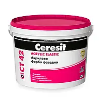 Ceresit CT 44 ACRYLIC ELASTIC SPECIAL, BASE C, Прозора (10л) Фарба акрилова латексна для завнішніх та внутрішніх поверхонь