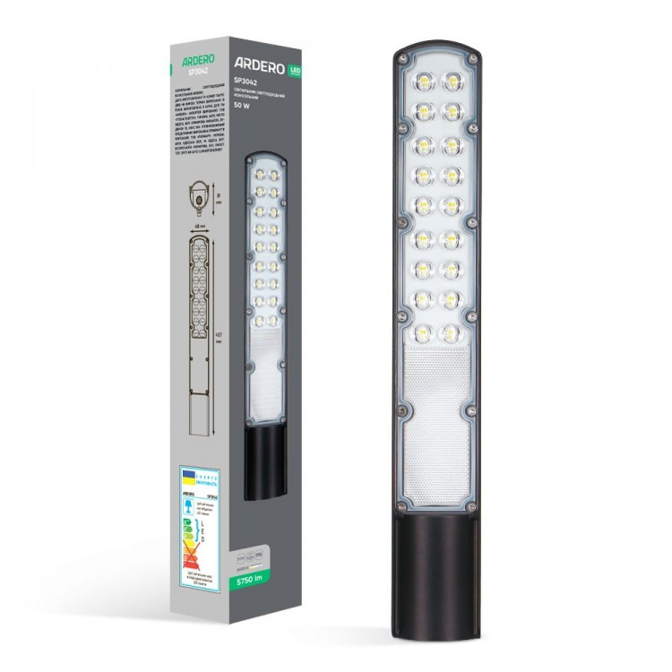 Світлодіодний консольний світильник SP3042 50 W 6500 K IP65 Код.55145