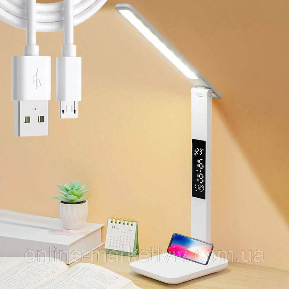 Настільна LED лампа на акумуляторі з годинником 7Вт, 4 режими, 868S / Світильник настільний / Лед лампа на стіл