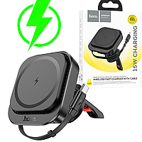 Магнитный держатель для телефона в машину MagSafe с беспроводной зарядкой 15W автодержатель для iPhone