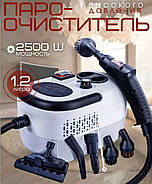 Електричний пароочисник високого тиску з насадками RD-1811 2500Вт 1200мл, фото 2
