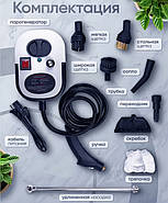 Електричний пароочисник високого тиску з насадками RD-1811 2500Вт 1200мл, фото 10