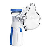 Портативний ультразвуковий інгалятор JSL-W302, небулайзер для домашнього використання, фото 2