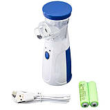 Портативний ультразвуковий інгалятор JSL-W302, небулайзер для домашнього використання, фото 3
