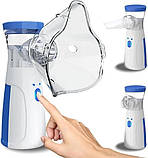 Портативний ультразвуковий інгалятор JSL-W302, небулайзер для домашнього використання, фото 8