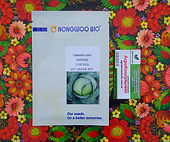 Насіння капусти Сапфір F1 (NongWoo Bio), 2 500 насінин — пізня (105-115 днів), для зберігання