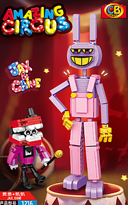 Дитячий конструктор іграшка Дивовижний Цифровий Цирк Джакс і Кейн | Лего Amazing Digital Circus Jax & Cane