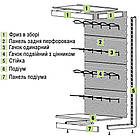 Торговий стелаж з перфорацією 1600х600 мм, приставний стелаж для техніки, стелаж для комплектуючих, перфорований стелаж, фото 8