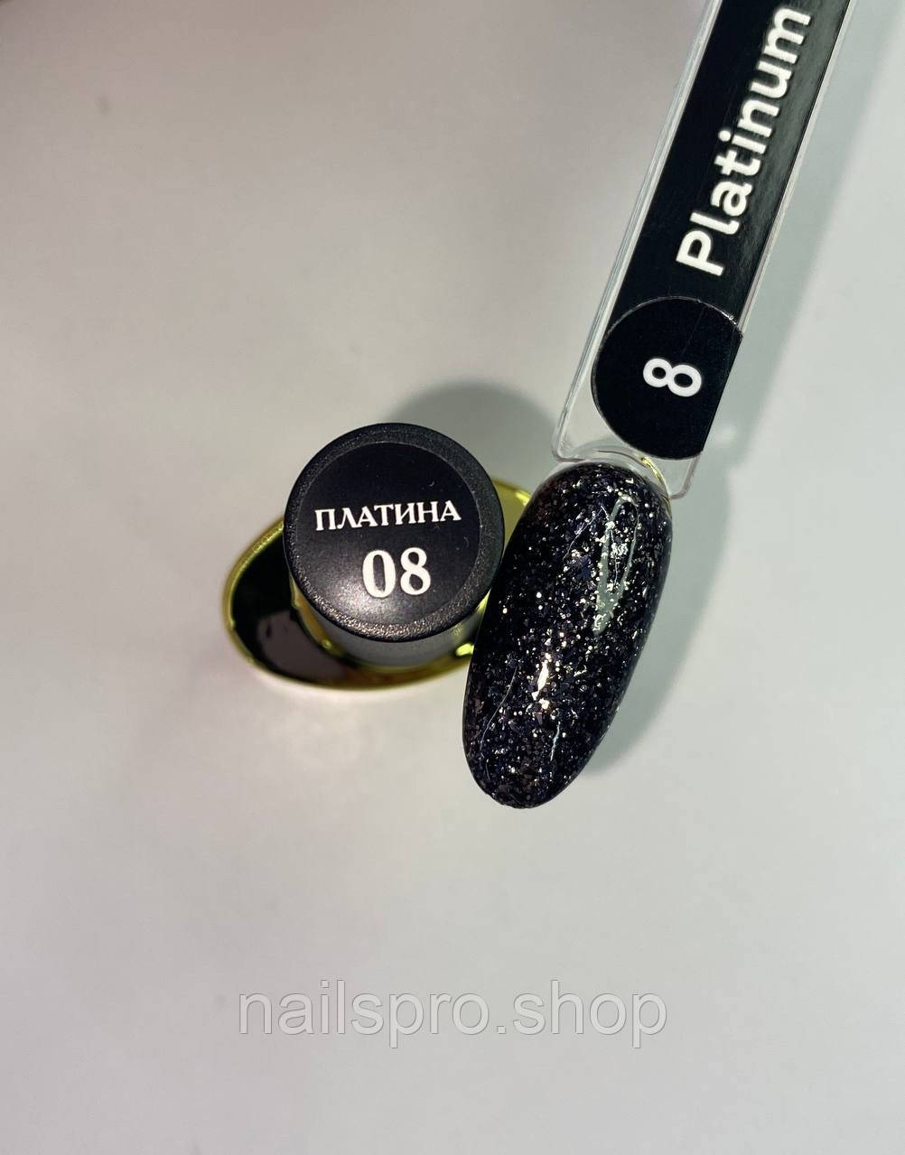 Гель-лак Платина П8 Срібло HD Hollywood 8 ml