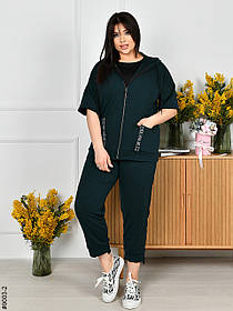 9003-2 Спортивний костюм жіночий на блискавці двунитка супербатал (4 од: 54,56,58,60)