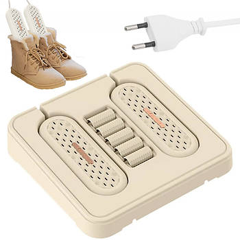 Сушарка для взуття 3в1 + грілка та масажер, 30Вт / Електросушарка для взуття / Грілка для ніг / Сушка для взуття