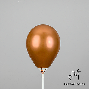 KALISAN-КЛ 5" 108 Хром Мідний | Mirror Copper, фото 3