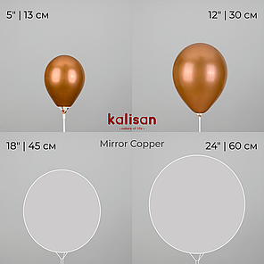 KALISAN-КЛ 5" 108 Хром Мідний | Mirror Copper, фото 4
