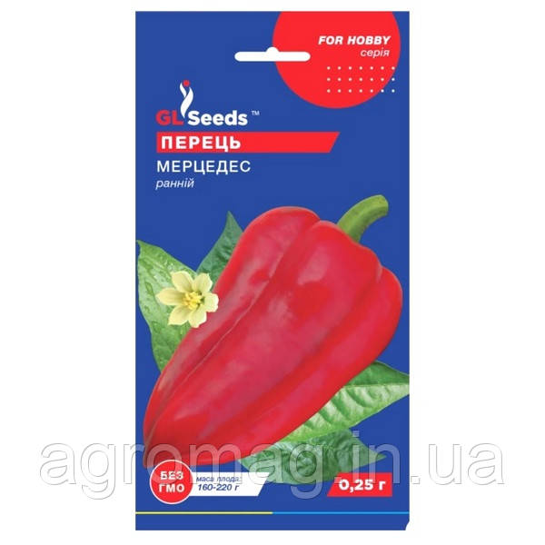 Перець Мерцедес 0,25г