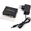 Екстрактор аудіо, перетворювач HDMI, SPDIF, Toslink, RCA, тюльпан, фото 6