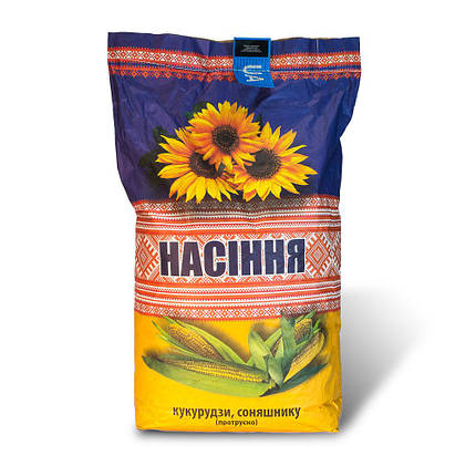 Насіння Соняшнику Фараон АМ Екстра Під Гранстар, фото 1