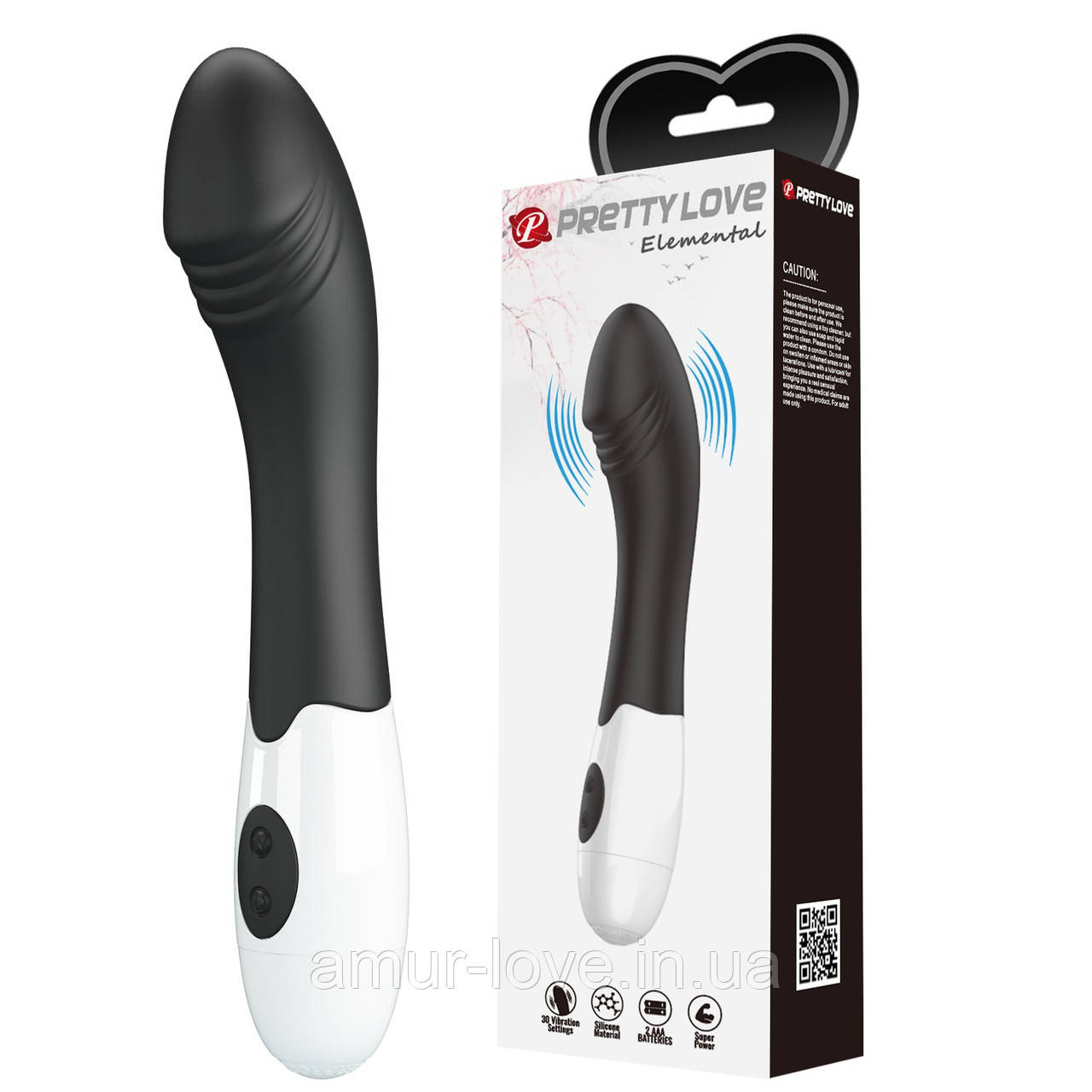 Вибратор Pretty Love Elemental Vibrator Black