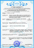 Автокрісло FreeON Epic  i-Size 40-150 см, чорний, фото 7