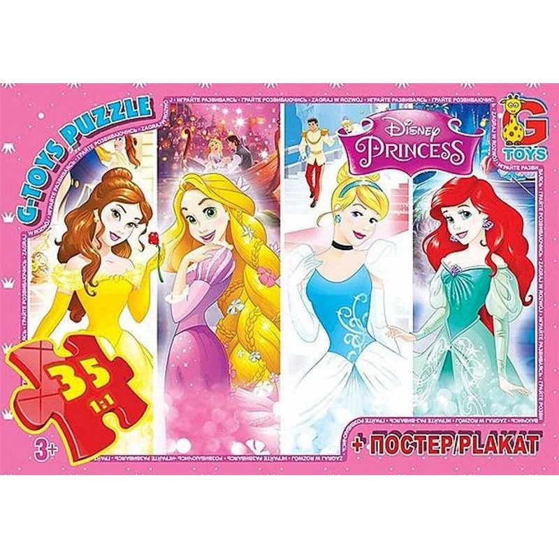 Пазл Принцеси Дісней + постер G-Toys (35 дет.) PD79, фото 1