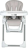 Стілець для годування дитини FreeON Vito, grey, фото 3