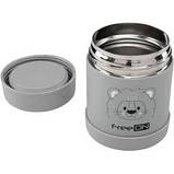 Термоконтейнер FreeON 350 мл, grey, фото 2