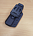 Поясна пластикова (кайдекс) кобура Glock-17 з кріпленням Tek-Lok, фото 4