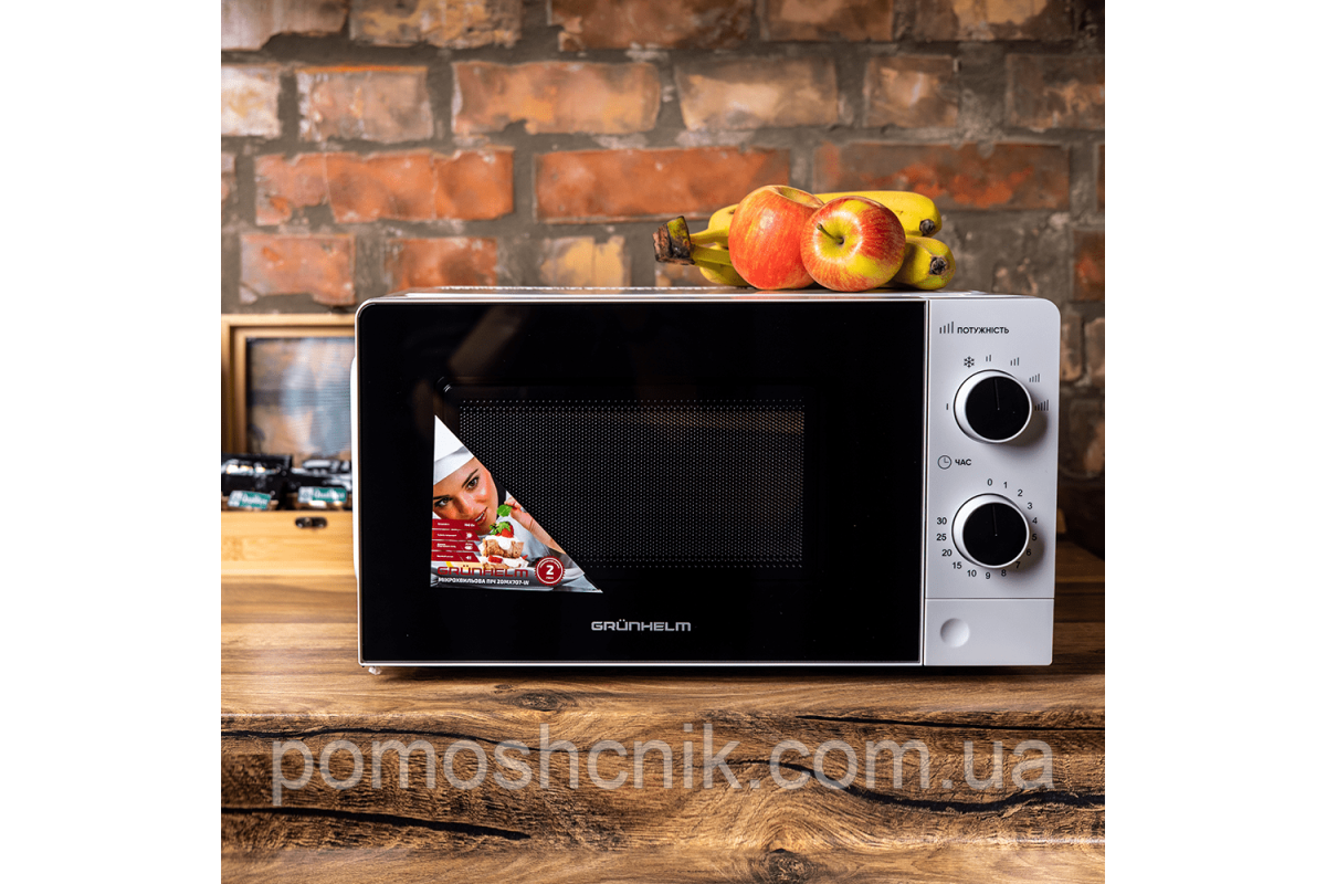 Мікрохвильова піч Grunhelm 20MX707-W, фото 1