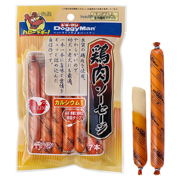 DoggyMan Chicken Sausages ДОГГІМЕН СОСИСКИ КУРЯЧІ ласощі для собак, фото 1
